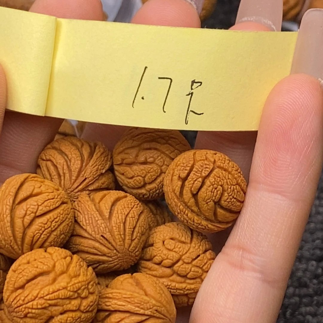 秦岭山脉龙纹桃核 15