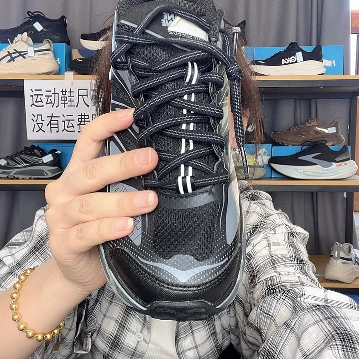 太****马2城堡灰40码1双