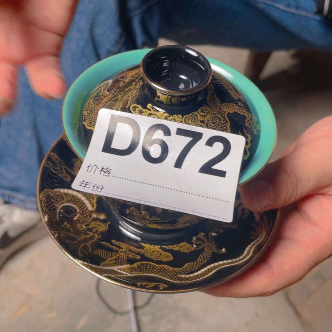 摆件D672陶瓷陶瓷陶瓷陶瓷