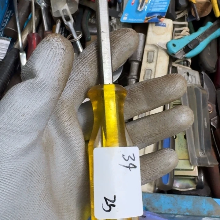 简***行家用五金工具系列