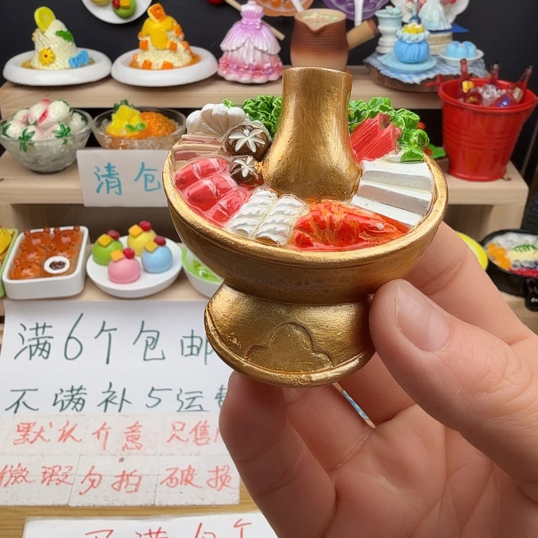 树脂食玩冰箱贴凭开箱视频售后