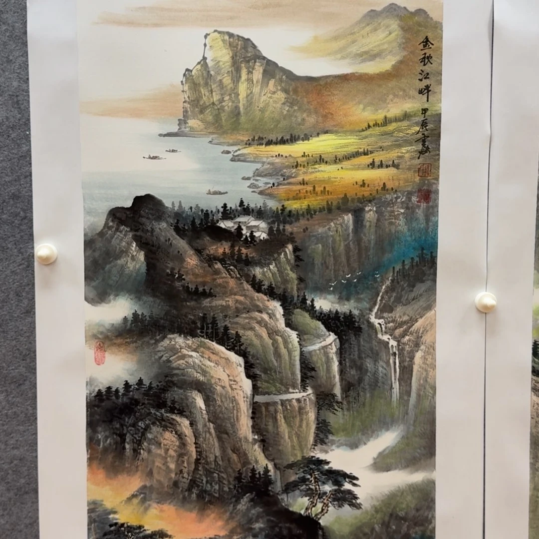国画三尺整张作品山水画