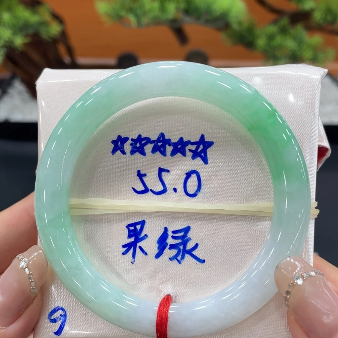 未镶嵌手镯（圆镯）翡翠缅甸翡翠手镯