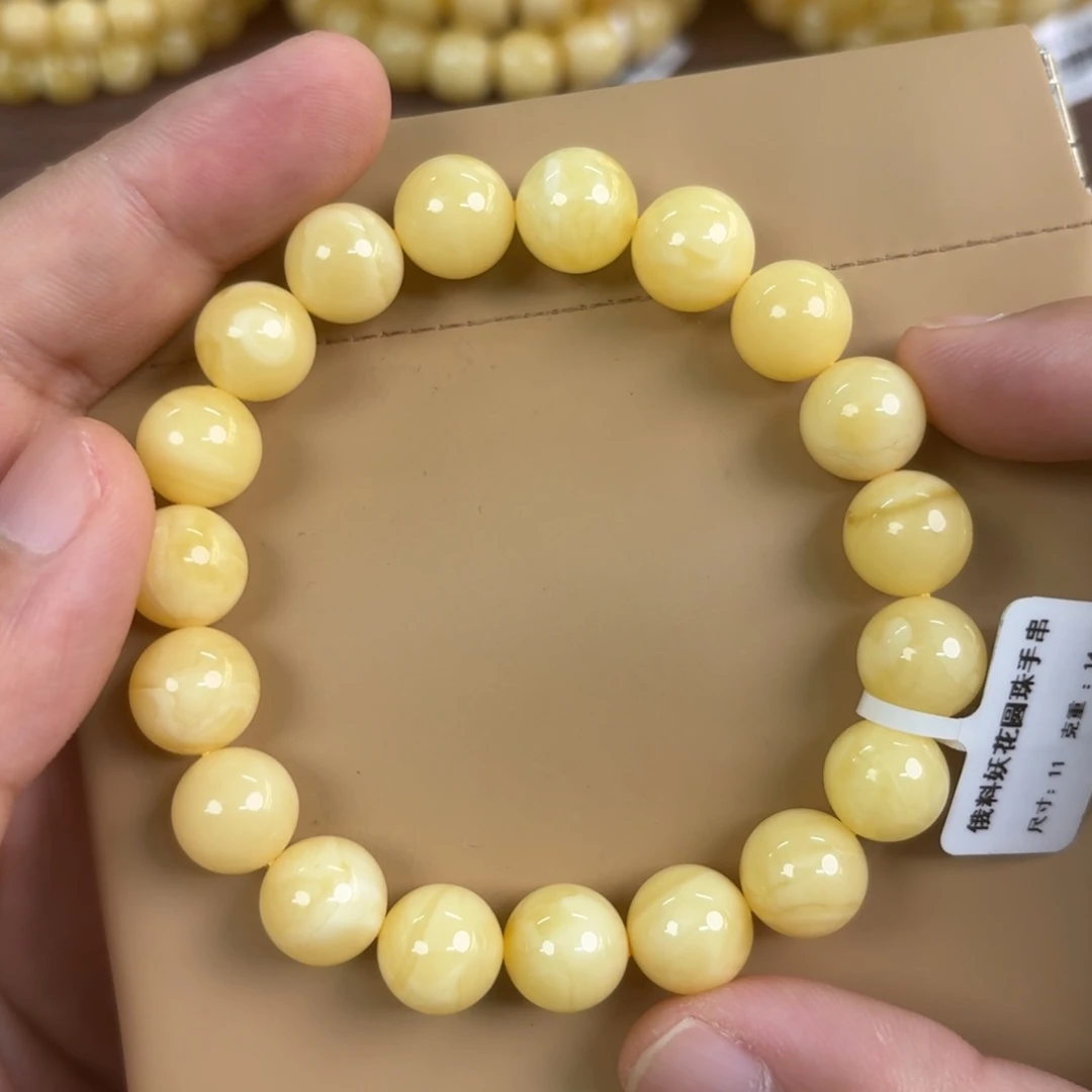 琥珀未镶嵌裸石022000000000