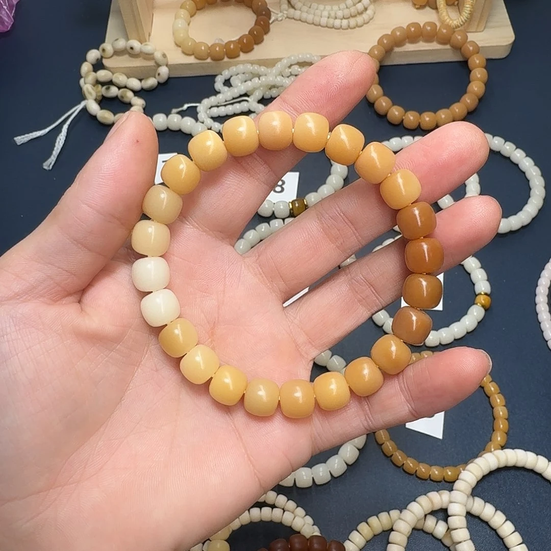 菩提根/象牙果手串渐变10*9老型