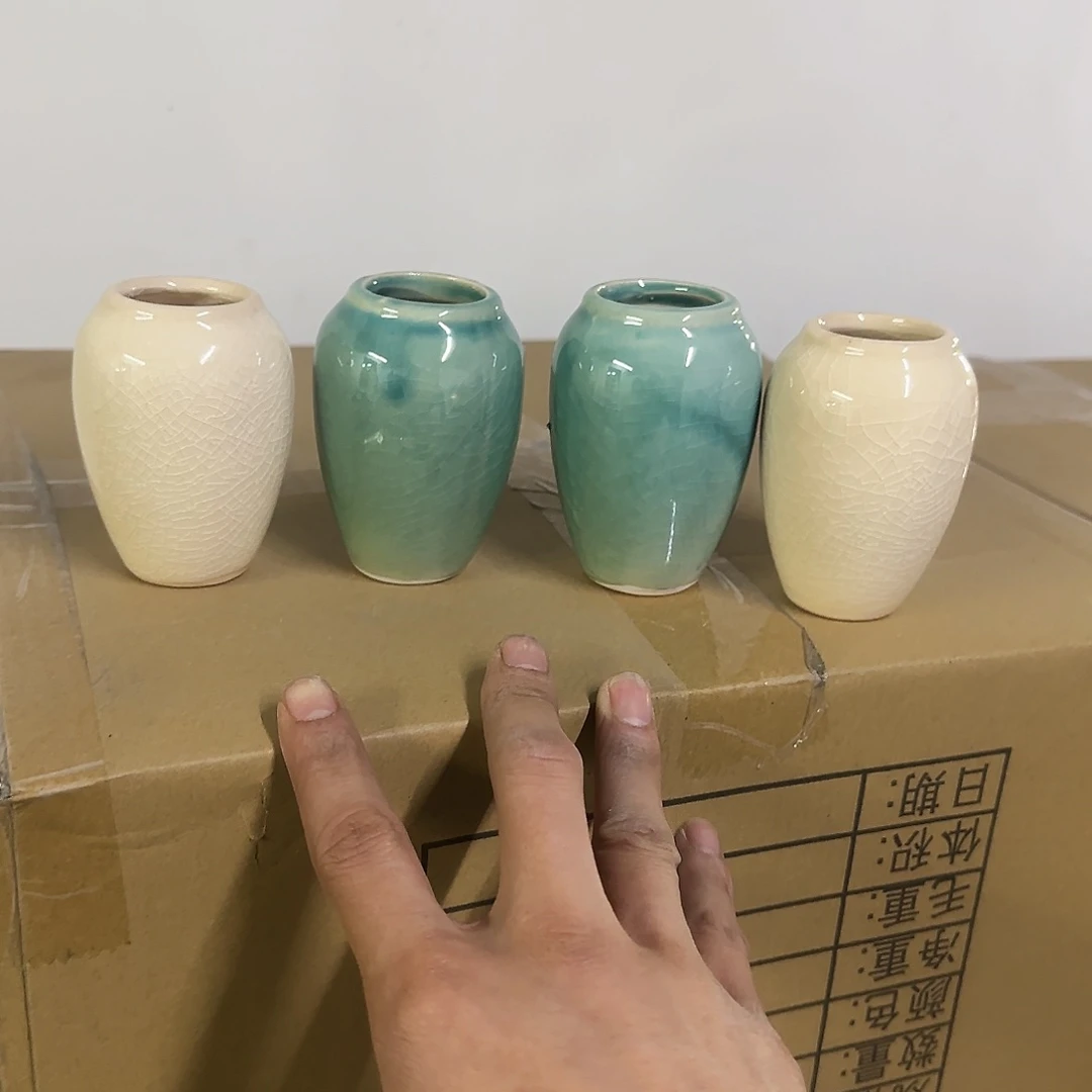 陶瓷4个福利局·自动合并订单·一个个买凑9元发·