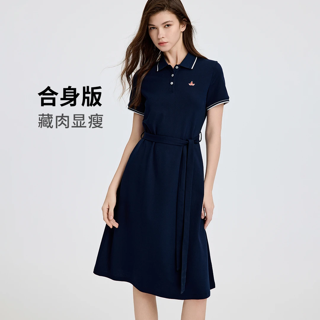 navigare意大利小帆船ol气质短袖连衣裙女士收腰裙子多巴胺polo裙