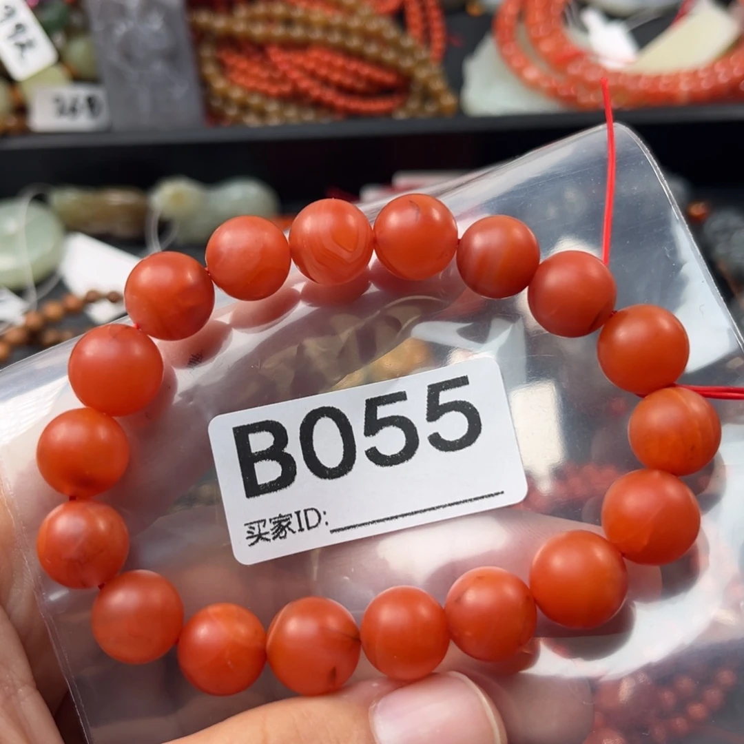 南红玛瑙未镶嵌珠宝奇石