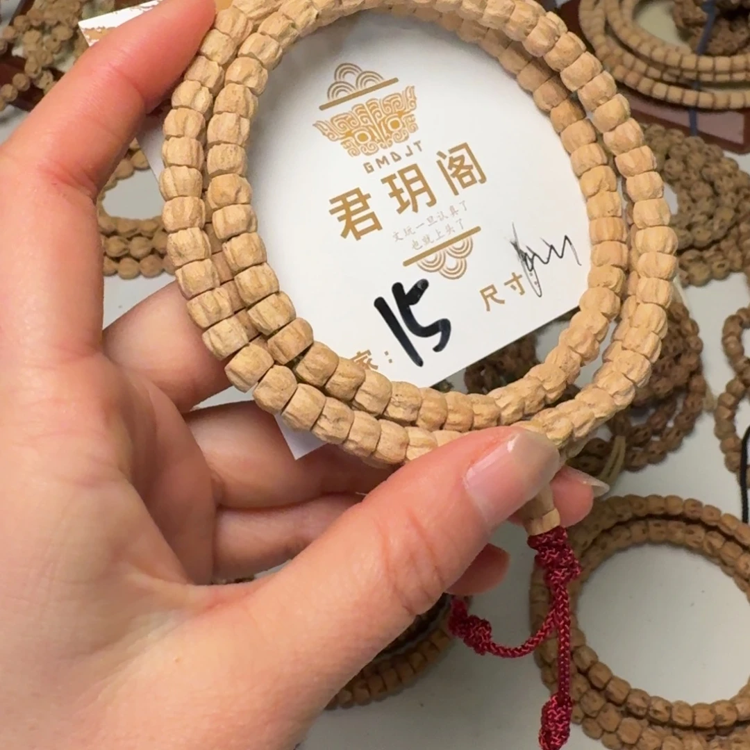 吊坠柏香籽/百香籽