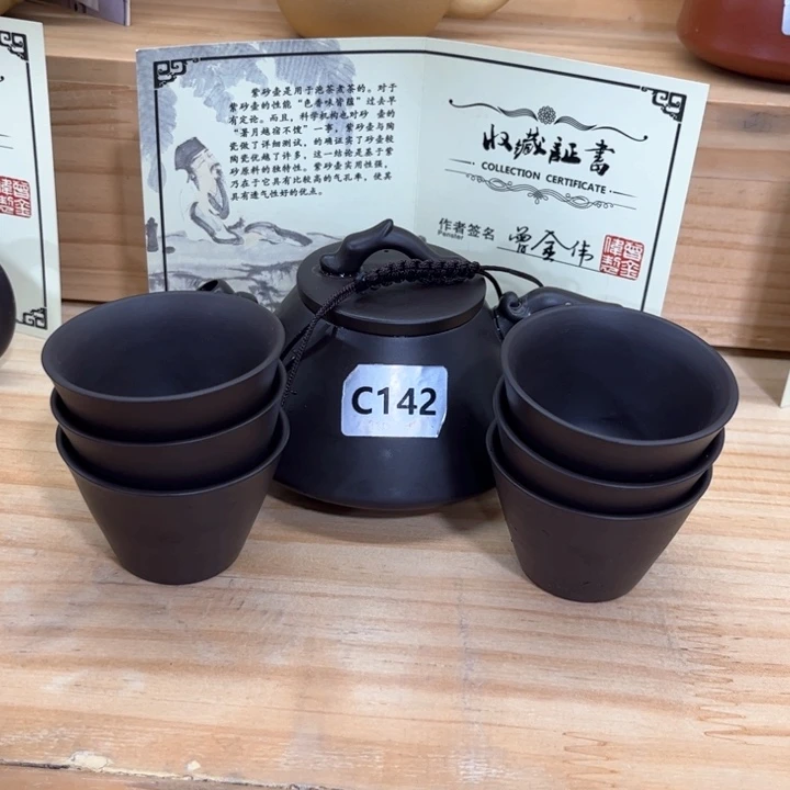 紫砂壶茶具家用茶具