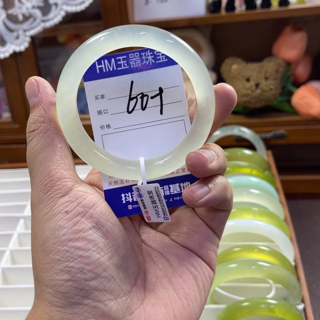 蛇纹石玉未镶嵌手镯394