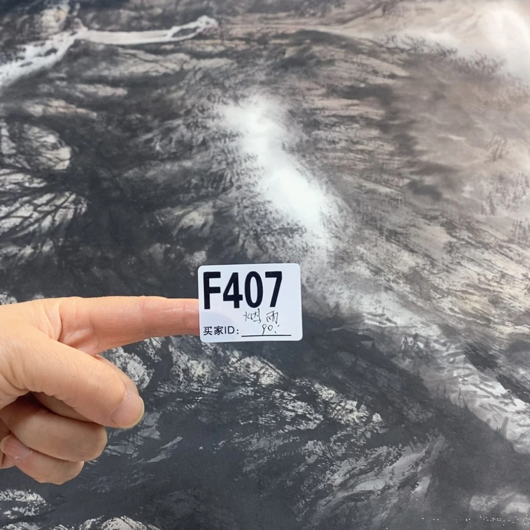 烟***9文化创意装饰美术品