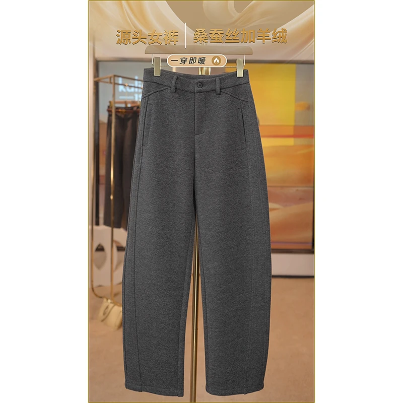 807加绒-【安妮专属】厚款中高腰修身高端显腿长直筒裤250102