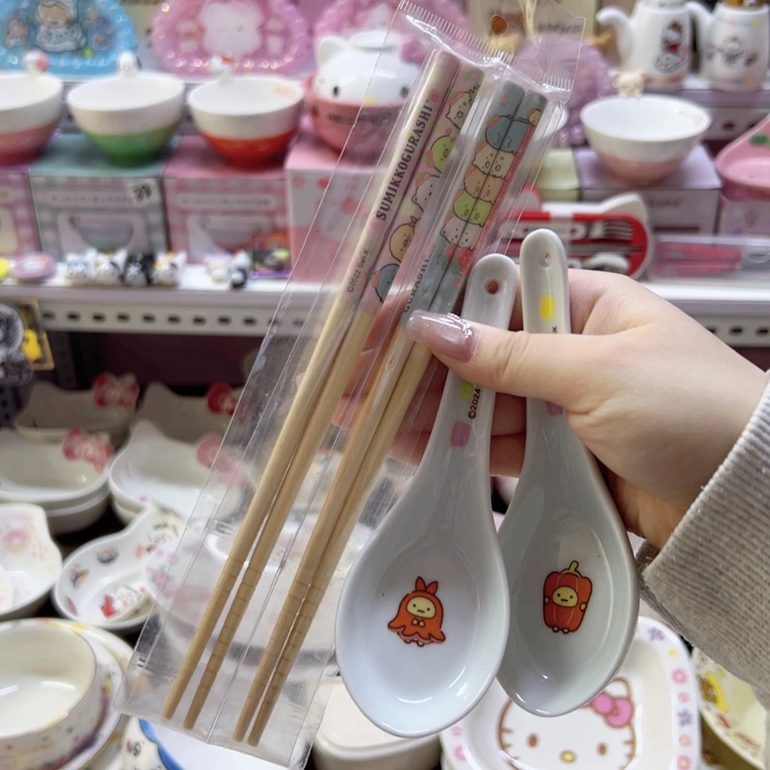 碗偏远地区不包邮 微瑕