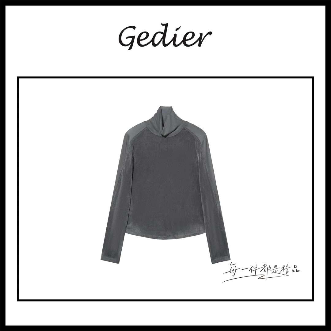 【歌蒂尔Gedier】女士内搭高级T恤 TGF50008Y