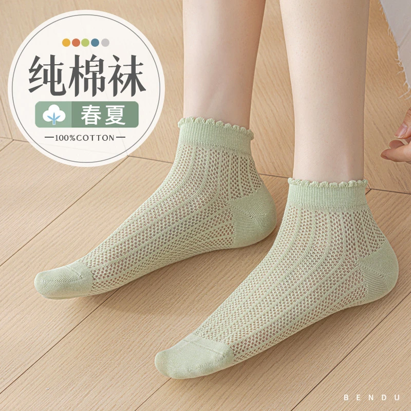 纯棉短袜子女夏季薄款透气吸汗防臭抗菌春秋女士中短筒袜全棉无骨
