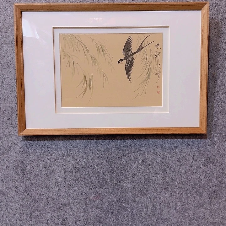 国画333333333333333333333333