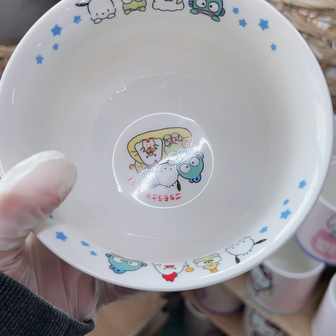 壶微瑕可爱可爱可爱可爱可爱