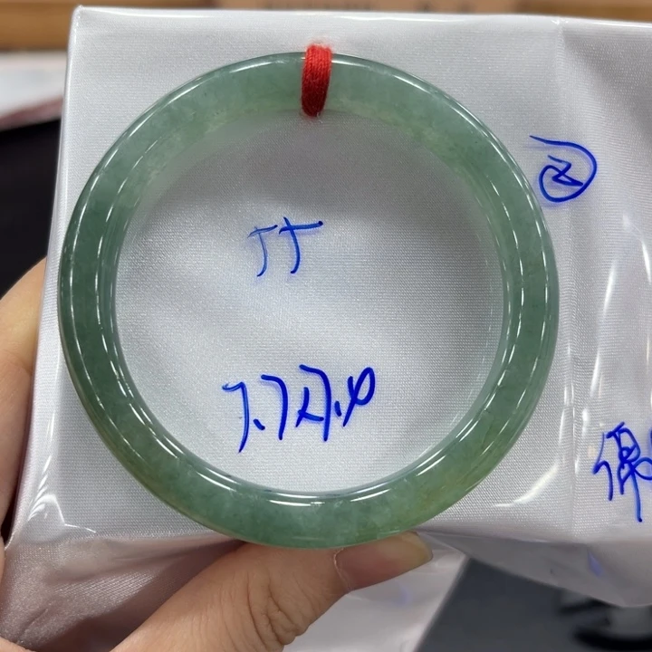未镶嵌手镯翡翠翡翠