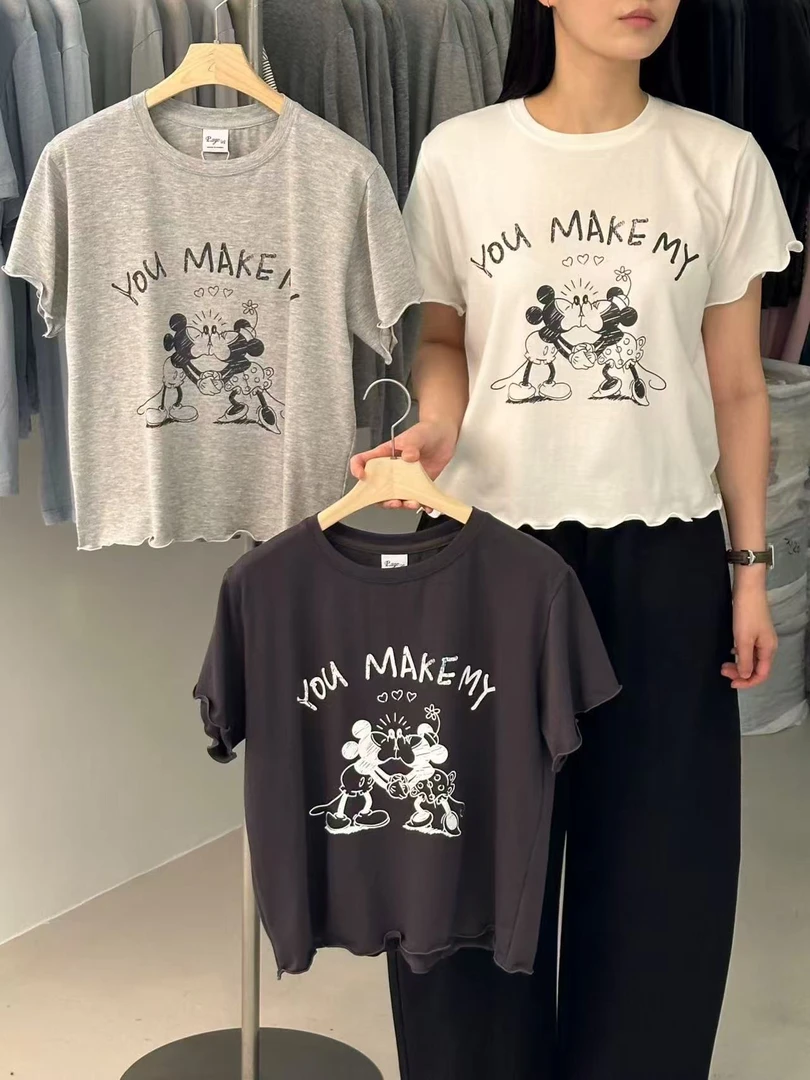 东大门正品pe亲吻米奇上衣（no退no换）