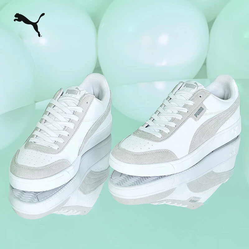 PUMA彪马官方 男女情侣款薄荷曼波绿时尚休闲板鞋 COURT  371931