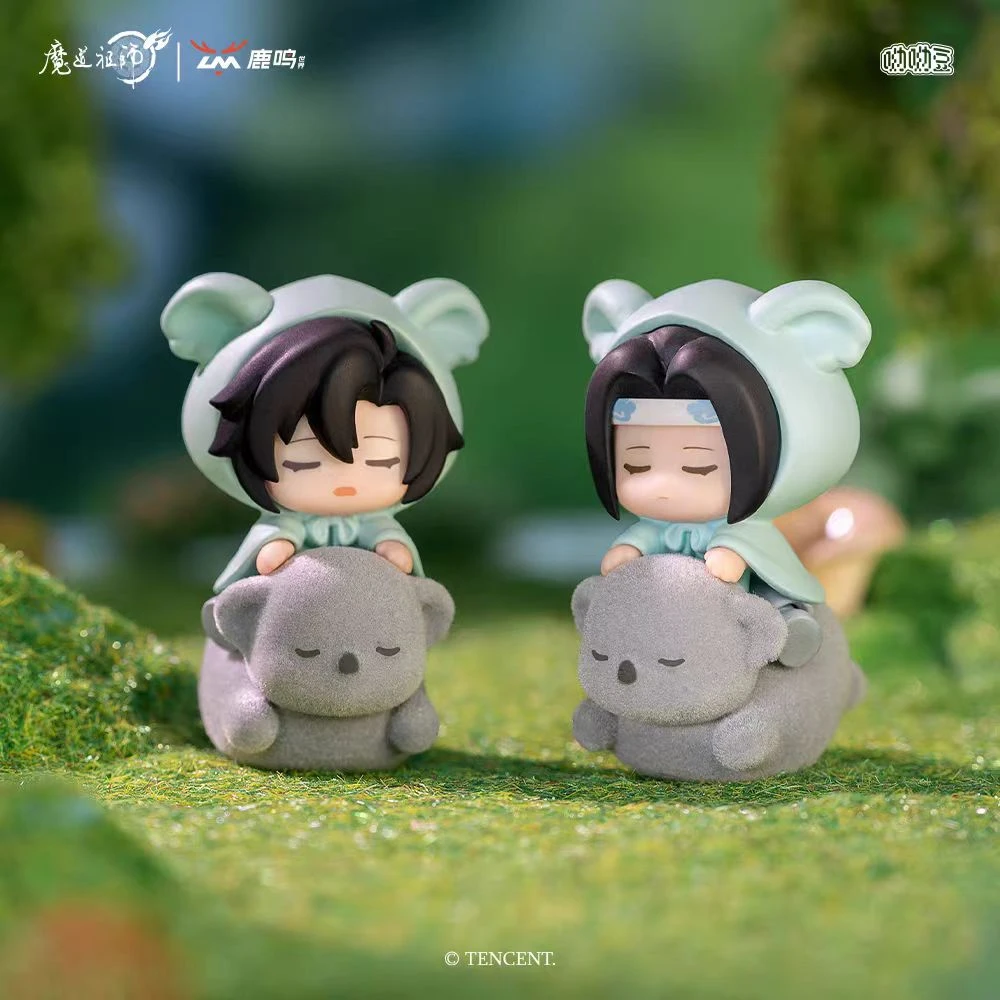 『代拆』【魔道祖师】萌宠骑缘系列呦呦豆