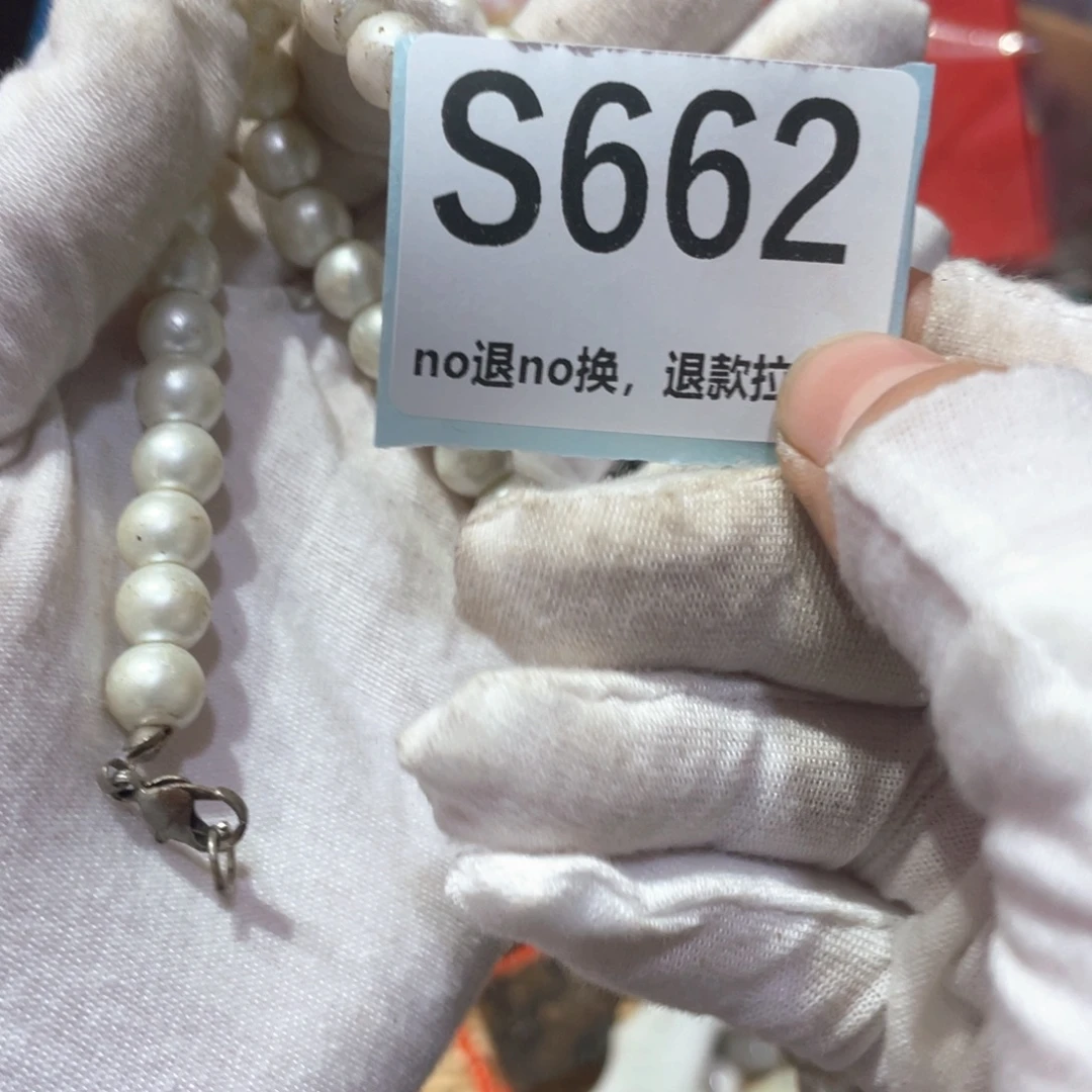 @***见瓷片火爆热卖火爆热卖