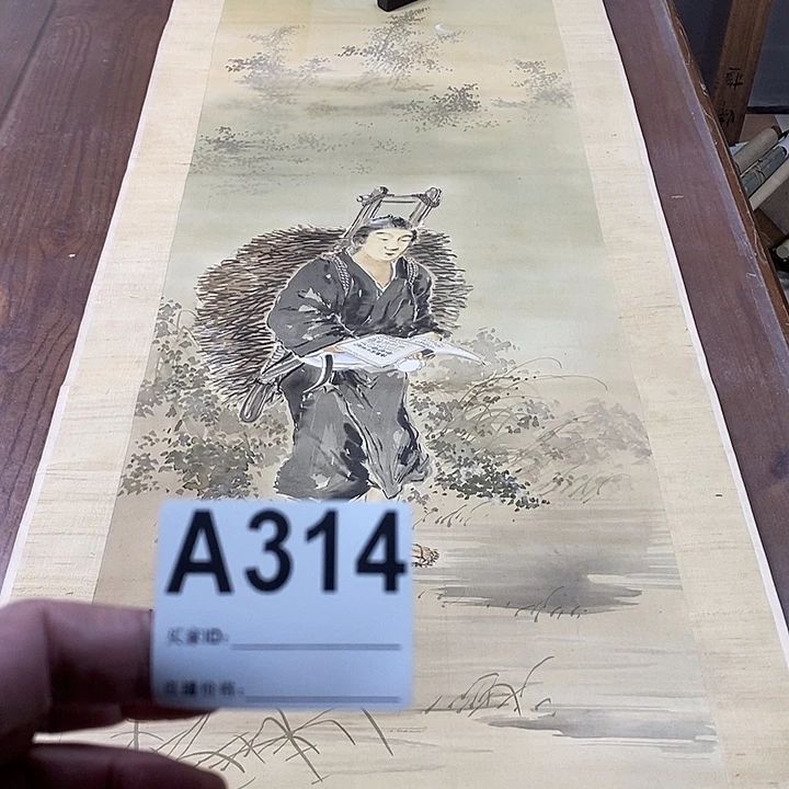 艺***家作品作品作品作品