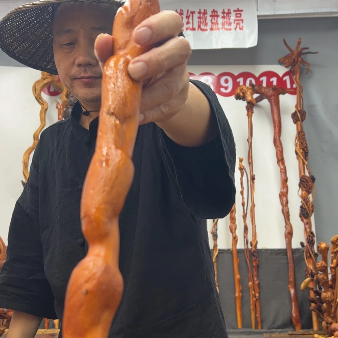 黑果木其他黑果木924