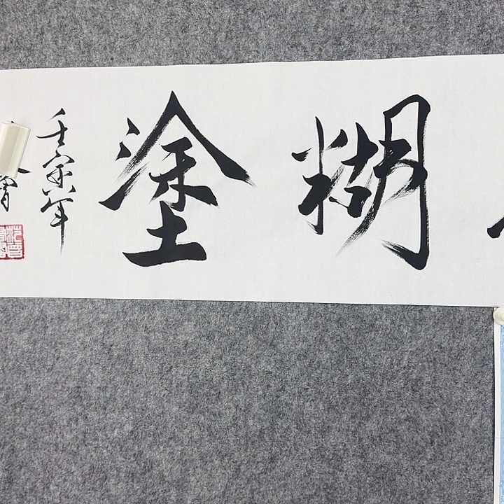 石***缘直播间闪购优惠链接