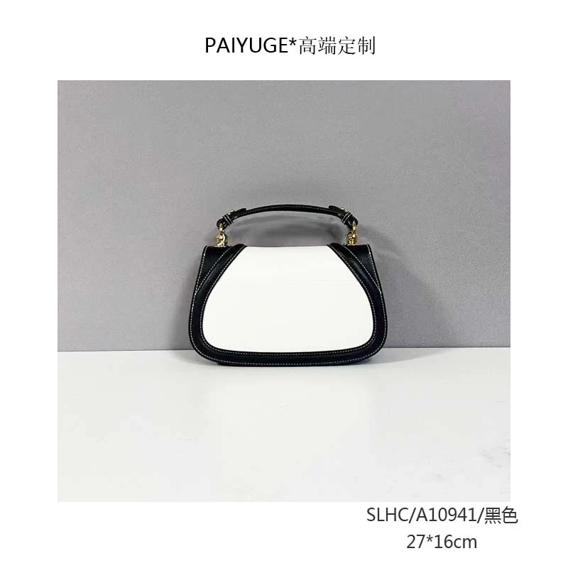 SLHC/A10941/黑色 paiyuge高端订制百搭女士手提单肩斜挎包2073