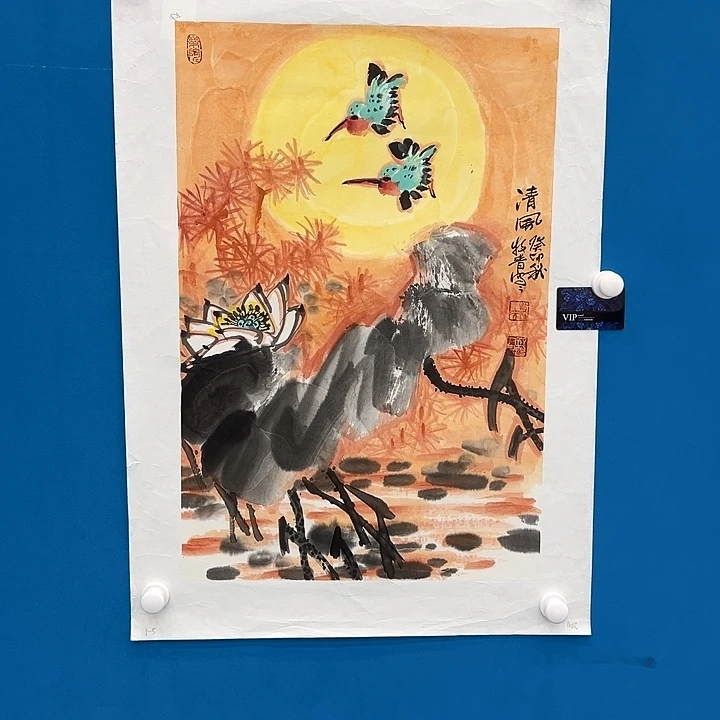 国画李希勇去伪存真！
