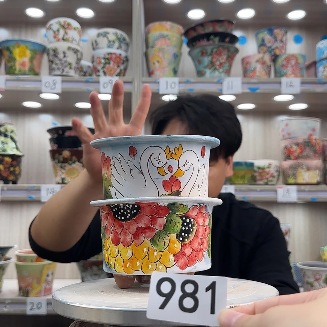 花盆紫砂瑕疵瑕疵981