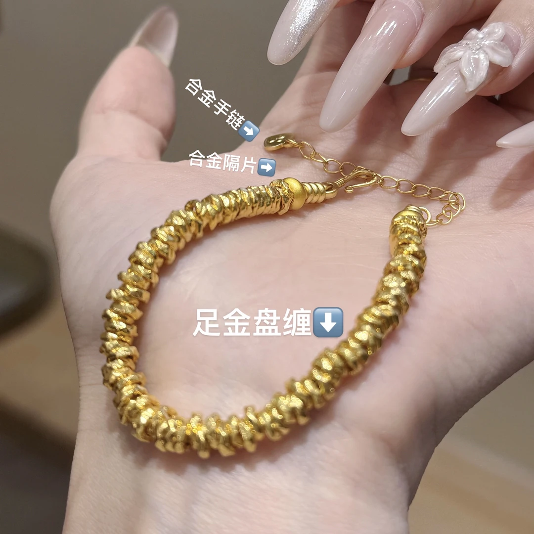 【旺旺金选】足金999盘缠（赠合金链）一口价产品 有误差 介意勿拍
