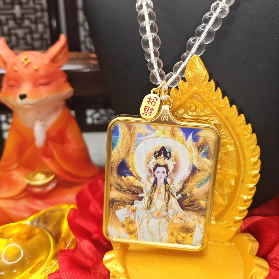 新款唐卡玄狐娘娘纯手工描金嘎乌壳狐狸吊坠水晶链钛钢壳子
