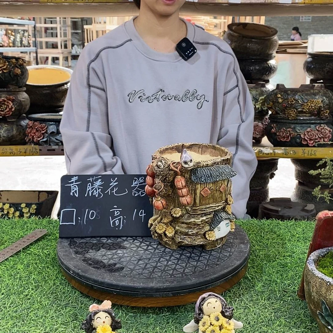 红陶青藤花器多肉花盆