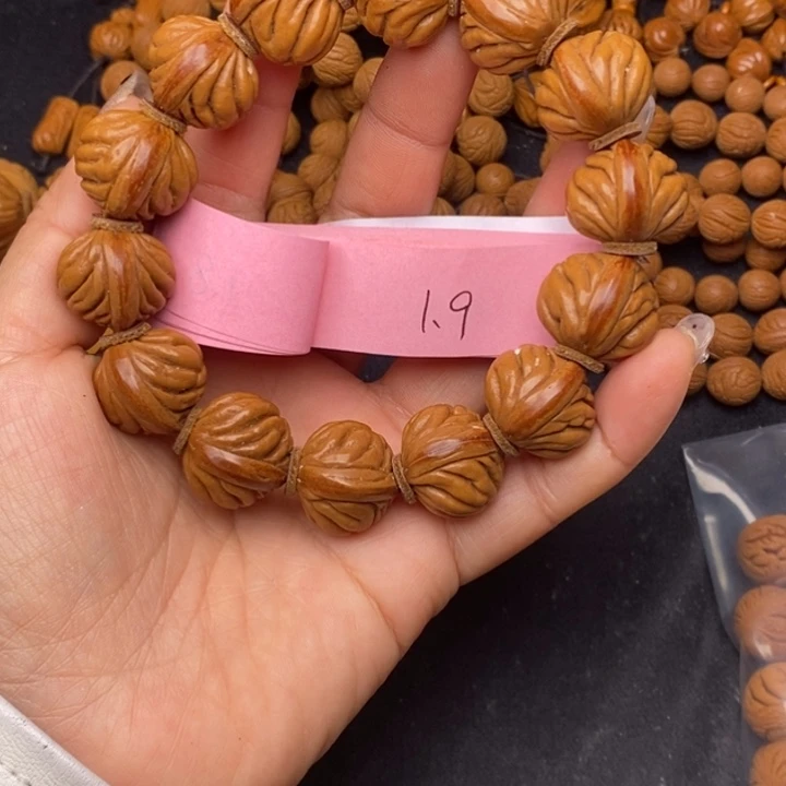 秦岭龙纹桃核14颗