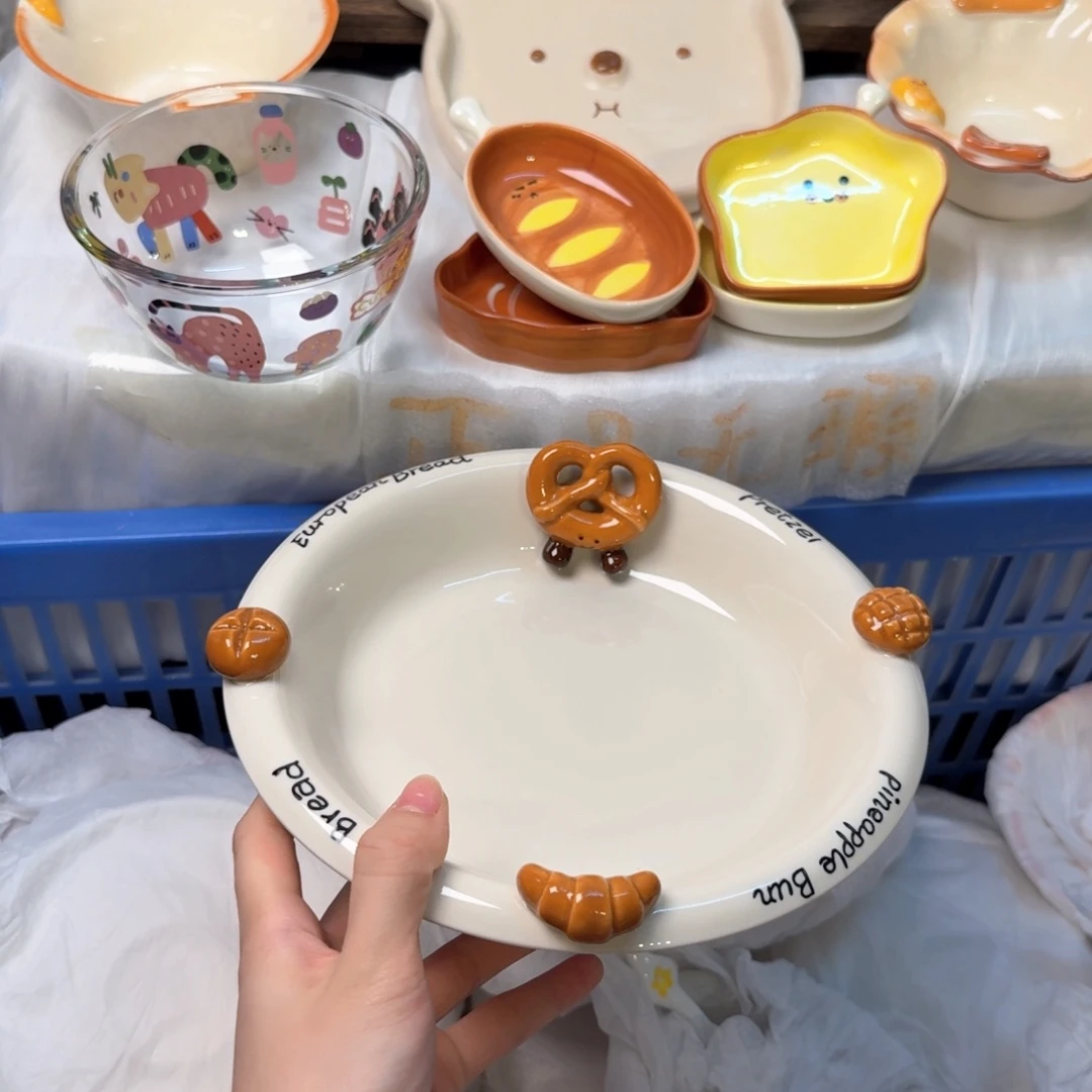 瓷陶瓷陶瓷陶瓷陶瓷