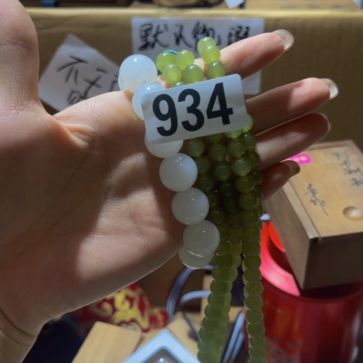 达***丽陶瓷手串（直播专属链接）934