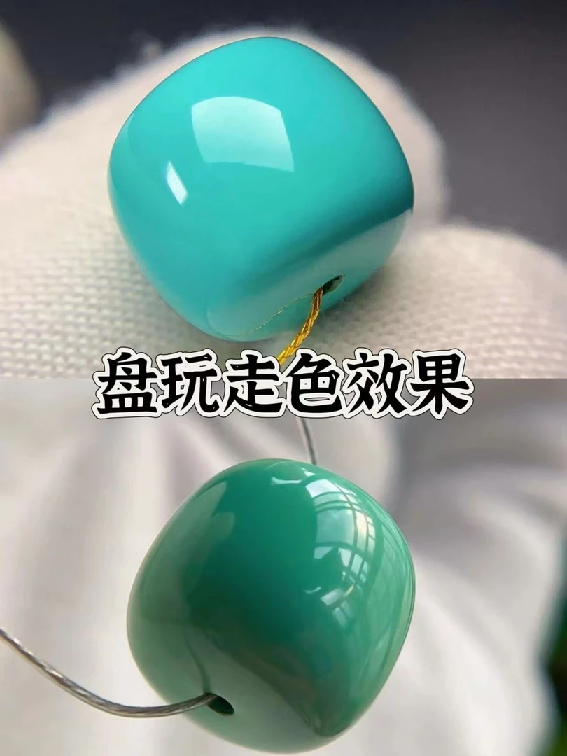 【恒宇甄选】原创手工精选绿老型珠12mm