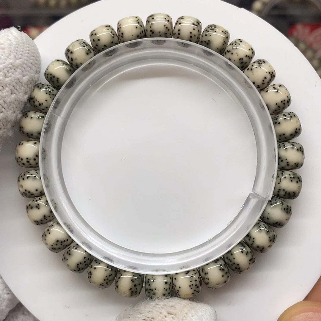 星月菩提吊坠绿包白一线天8x7