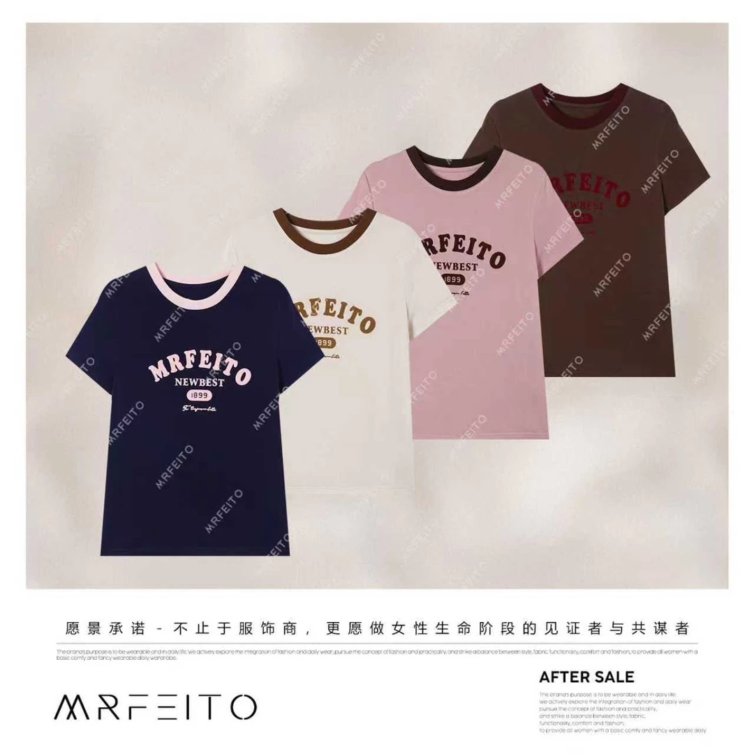 MRFEITO菲爷驾到【时光画布】简约百搭字母舒适透气毛衣H2M02Q32861