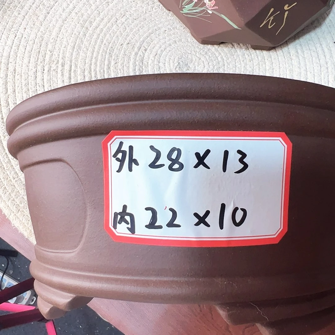 紫砂其他紫砂花盆