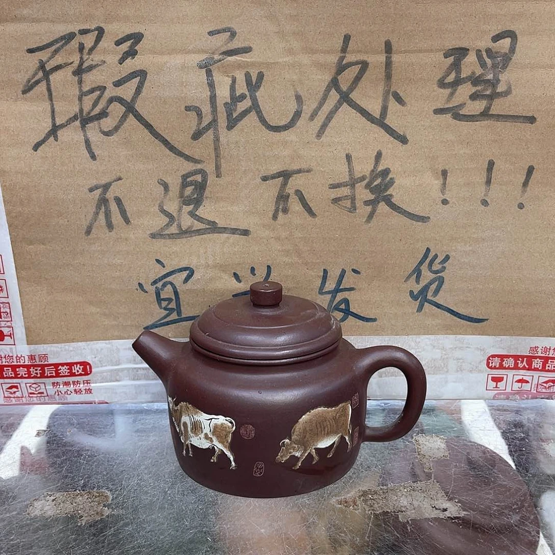 茶壶紫砂宜兴紫砂壶瑕疵