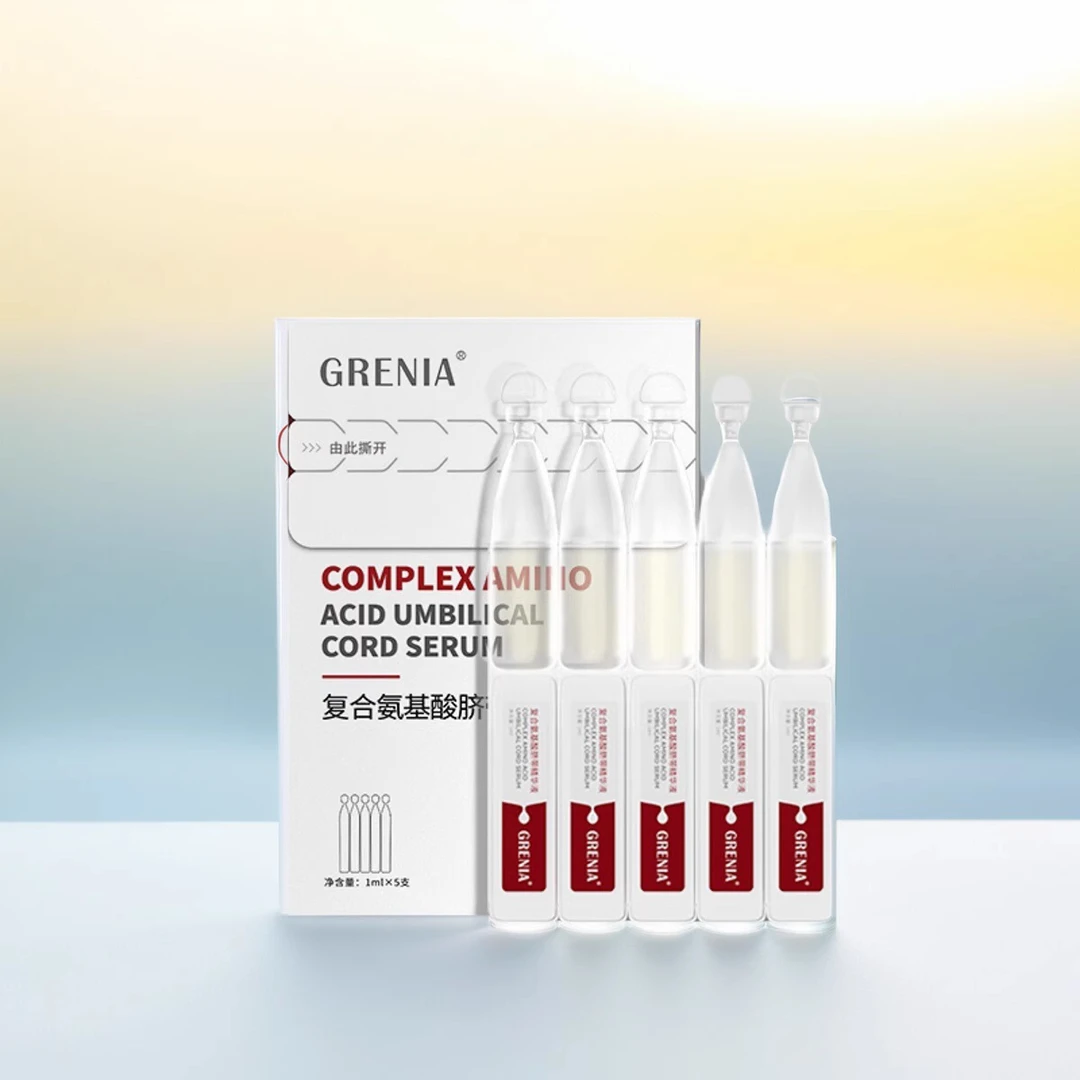 GRENIA歌锐娜反重力脐带次抛保湿紧致抗皱精华液
