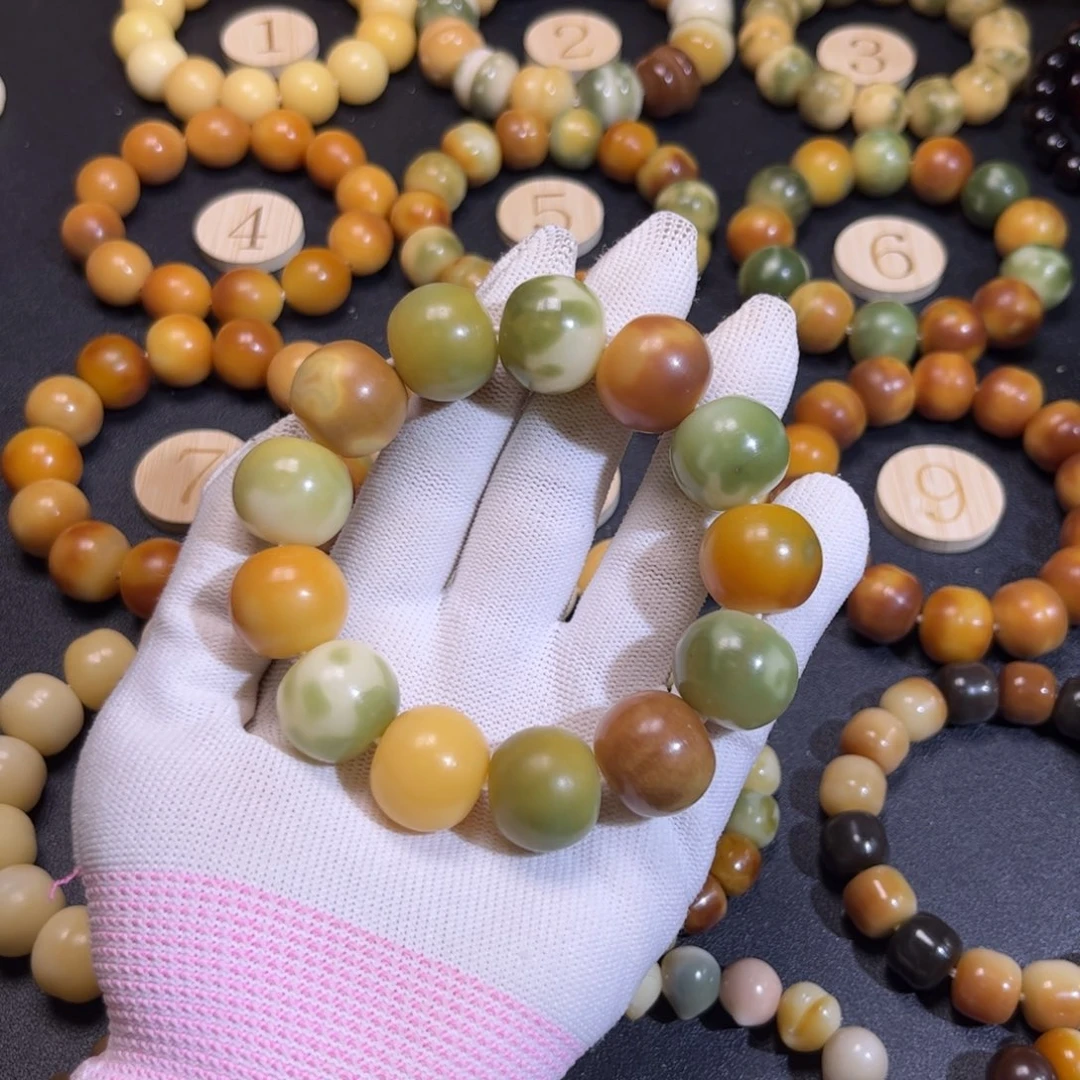 菩提根/象牙果手串多宝飘花大苹果微瑕