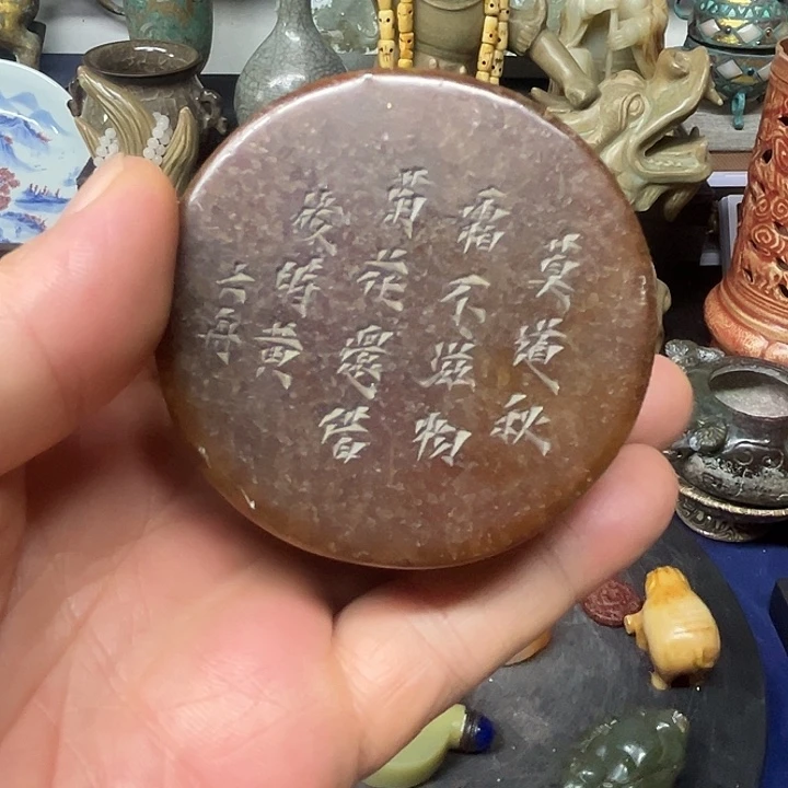 陶瓷艺术作品欣赏陶瓷艺术作品欣赏