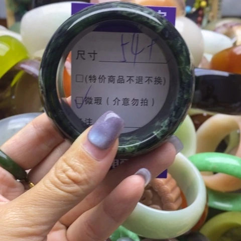 未镶嵌蛇纹石玉手镯