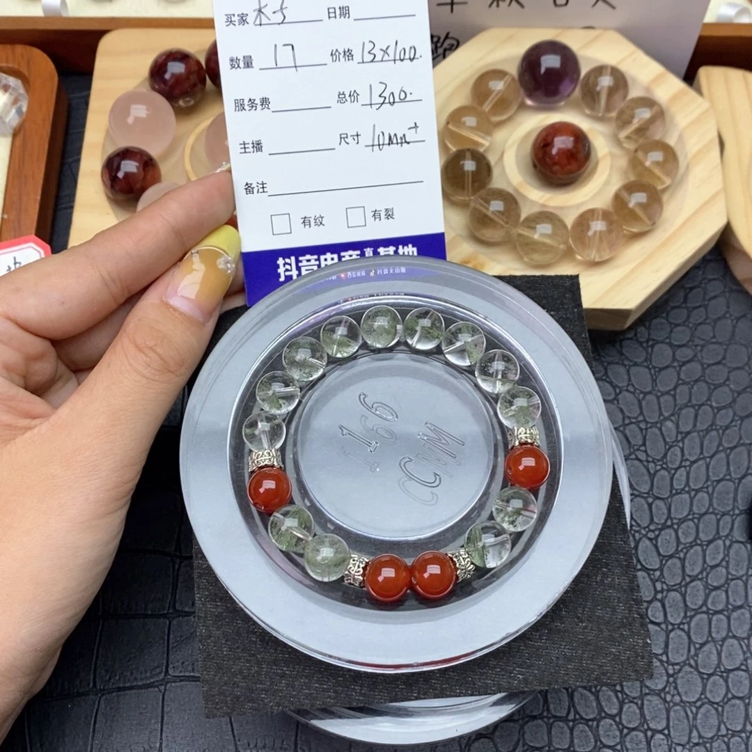 未镶嵌手链水晶木**瑶
