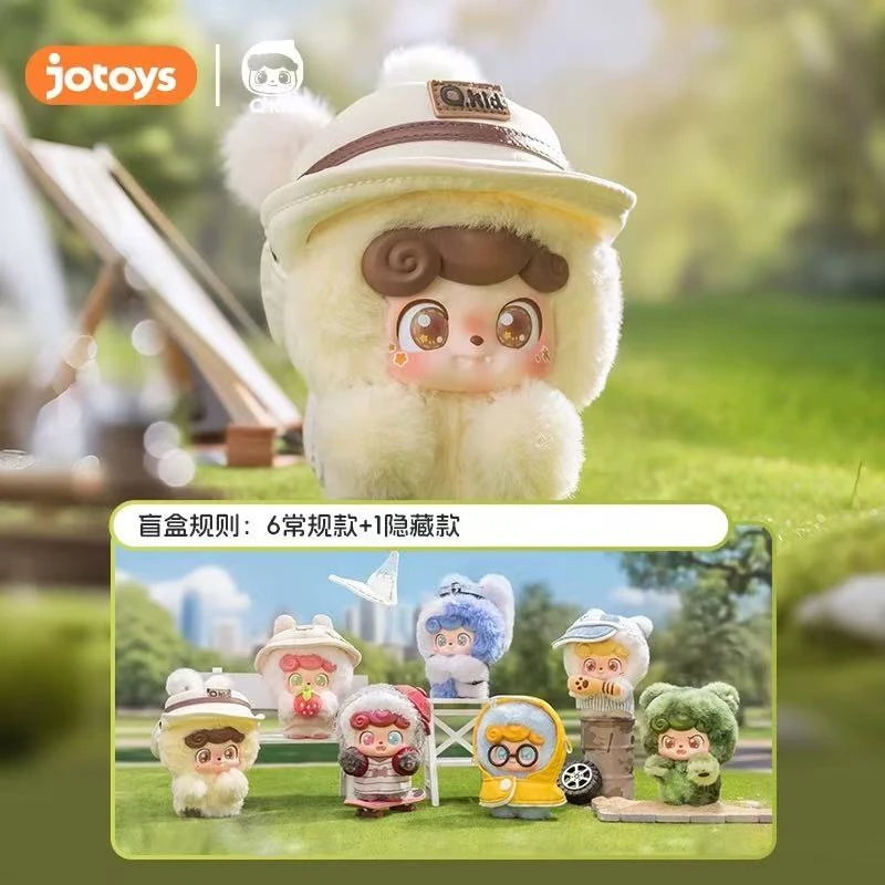 【九子拆盒】JOTOYS奇偶潮乐Q宝今天出去玩盲盒系列